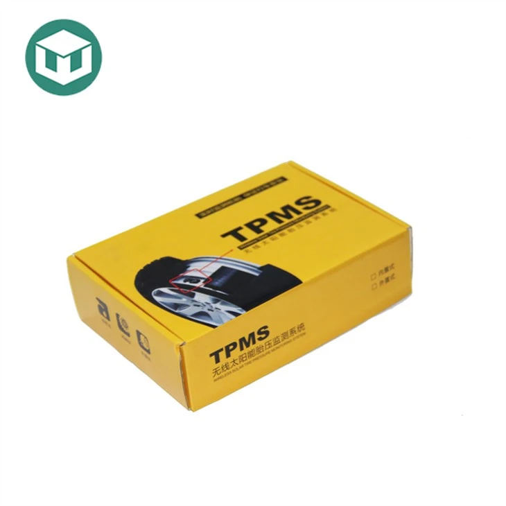 4C Glossy UV Matt Mailer Cardboard Boxes